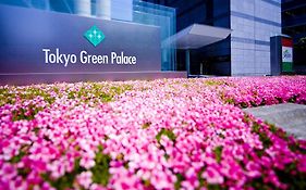 Tokyo Green Palace Hotel
