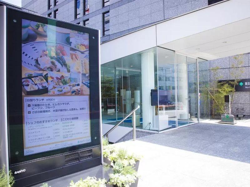 Tokyo Green Palace Exterior photo