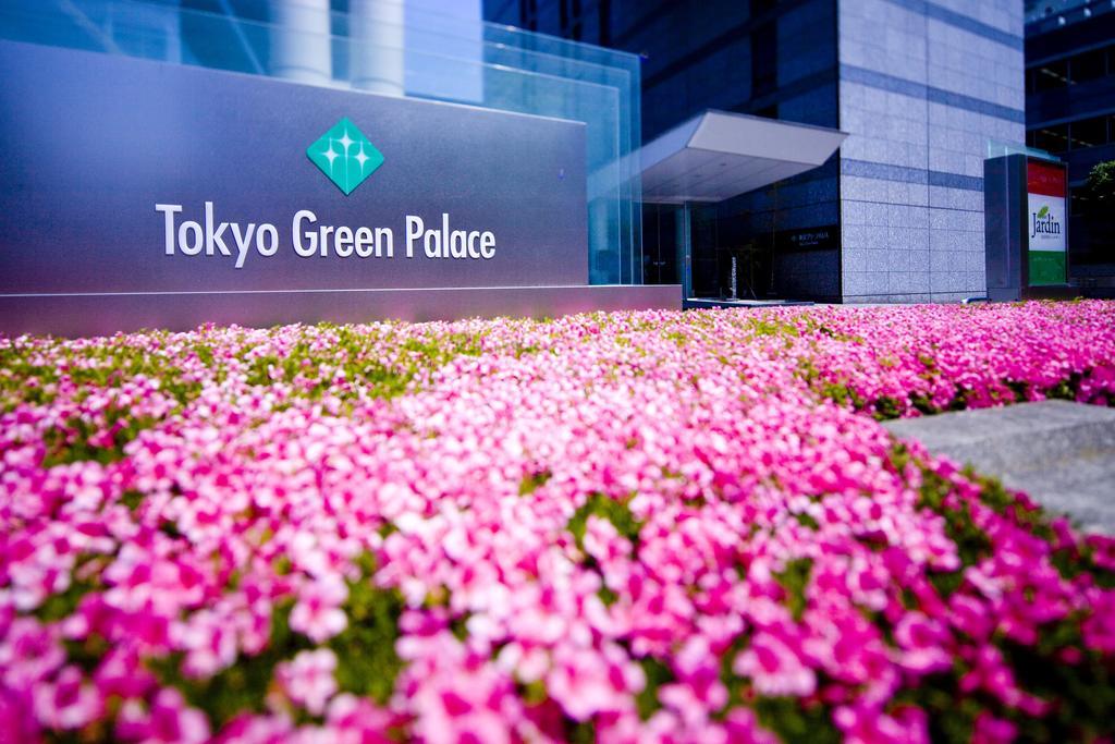 Tokyo Green Palace Exterior photo