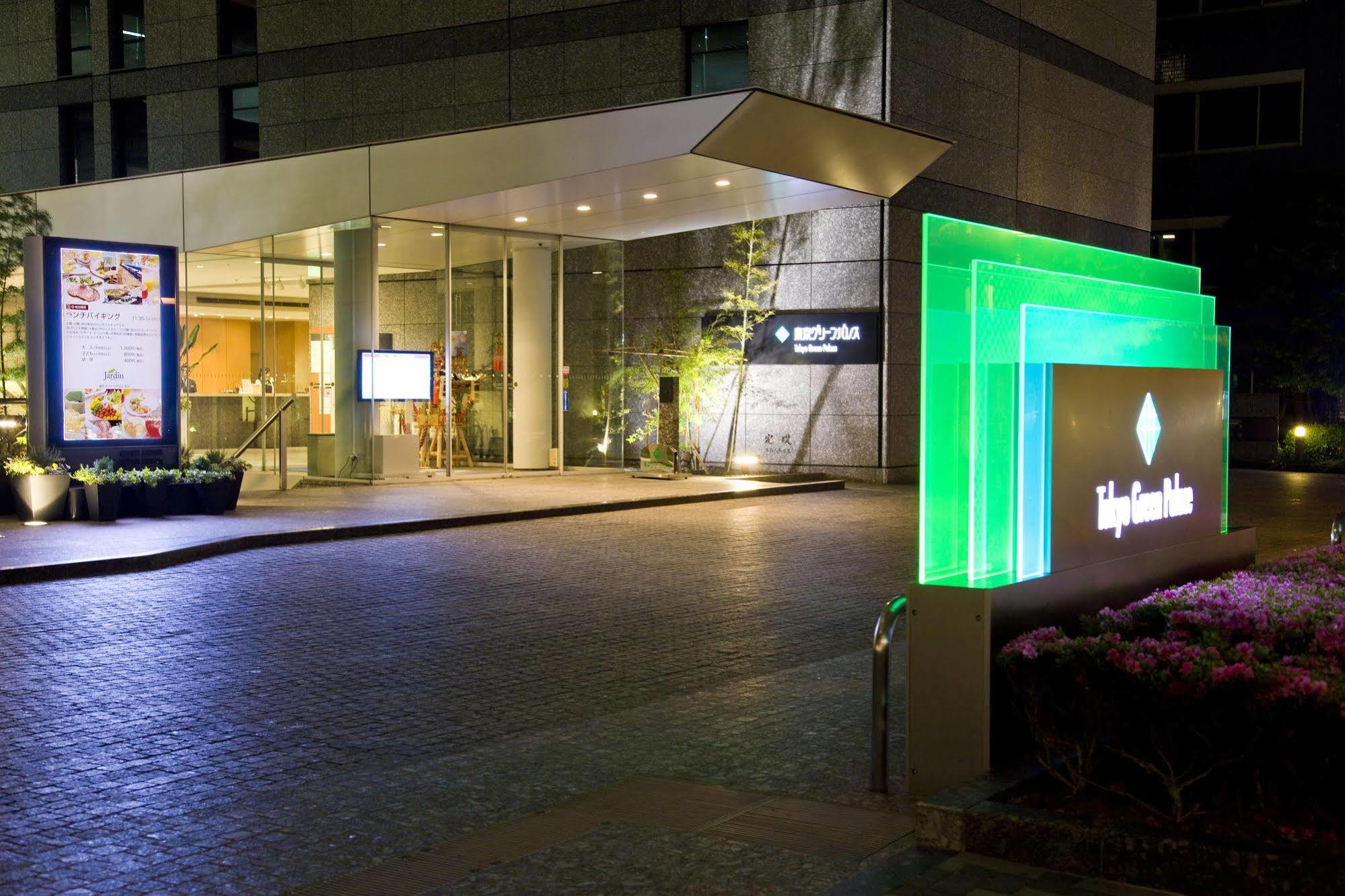Tokyo Green Palace Exterior photo